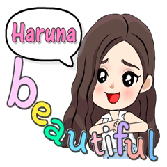 Haruna - Most beautiful (English)