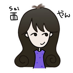 Sai-yan