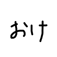 ALL 2 CHARACTERS