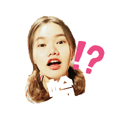 婷鈞