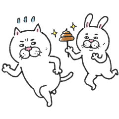 目付きの悪い猫 うごく Line スタンプ Line Store