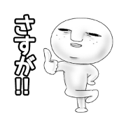 MOMO CHANNELS_20191028115805