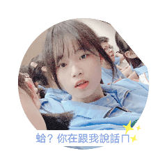 帥哥嚇嚇叫