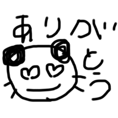 panda_20191028125201
