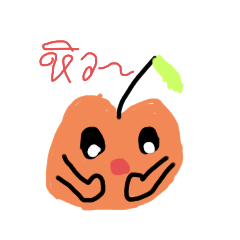 Cute Cute Halloween