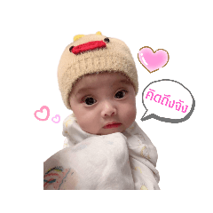 Bella_20191028185229