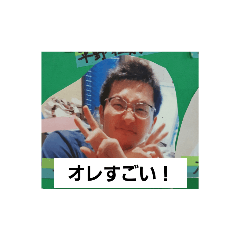 ume_20191028142920