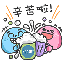 Footer × Foochi