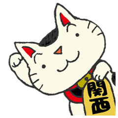 Maneki Neko-chan in Kansai