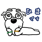 Fukioriyuna