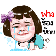 Fang Sticker drama Girl v.1