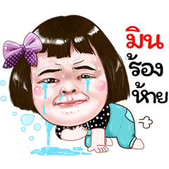 Min Sticker drama Girl v.1