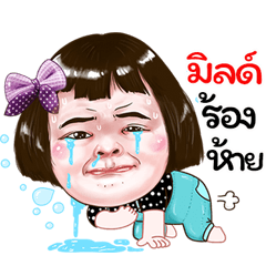 Mill Sticker drama Girl v.1
