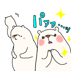 Flappy polar bear [Daily]