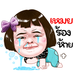Mei Sticker drama Girl v.1