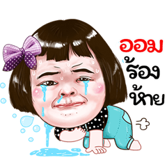 Aom Sticker drama Girl v.1