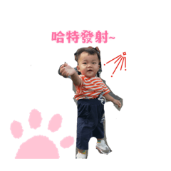 大寶侑侑
