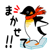 penguin Sticker vol1