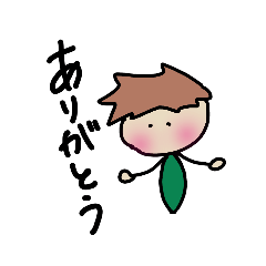 Eclair_20191028015340
