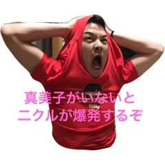 mako_20191028213828