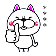 custom! Tsuji and TSUN-GIRE CAT