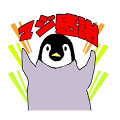 Penguin Sticker vol2