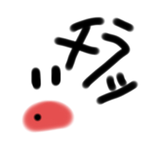 Koa_20191028195154