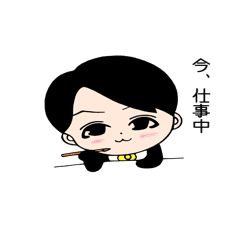 イケかわシリーズ Line スタンプ Line Store