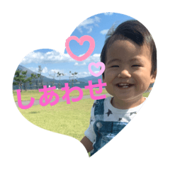 Rii_20191028175539