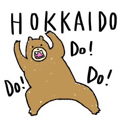 The people who like Hokkaido