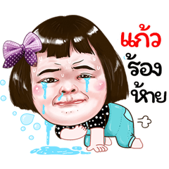 Kaew Sticker drama Girl v.1
