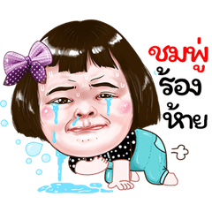 Chompoo Sticker drama Girl v.1