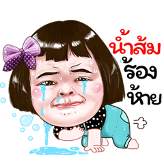 Namsom Sticker drama Girl v.1