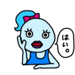 Chotto uzai Chirochan