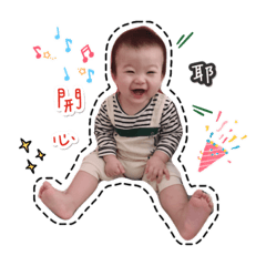 睿の日常1