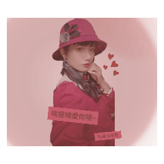 胡搞瞎搞貼圖