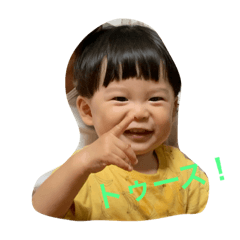 nozomi_20191029013201