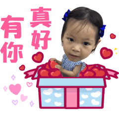 牛 奶 糖 妹 妹