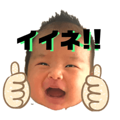 fu-suke