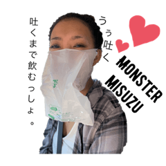 mizuki_20191029075600