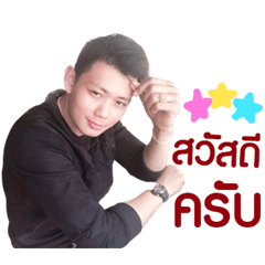 Dear.....