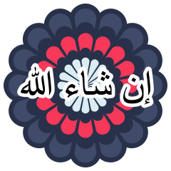 Arabic Salam Berkah