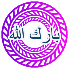 Arabic Muslim Berkah