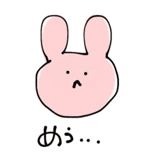 marumaru_20191029153213
