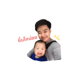 Siri_201910291046499