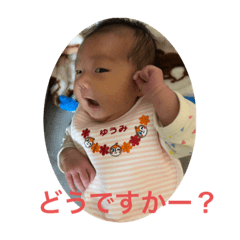 yukiko_20191029141818