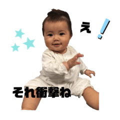 Mako_20191029195115