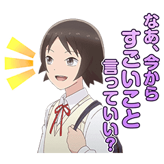 Tv Animation Jyoshimuda Line Stickers Line Store