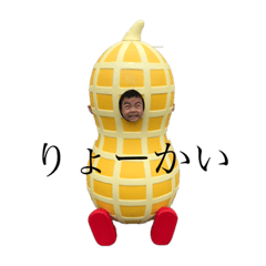 ayumi_20191029202445