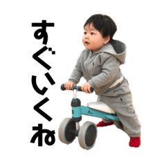 HIKARU_20191029203555
